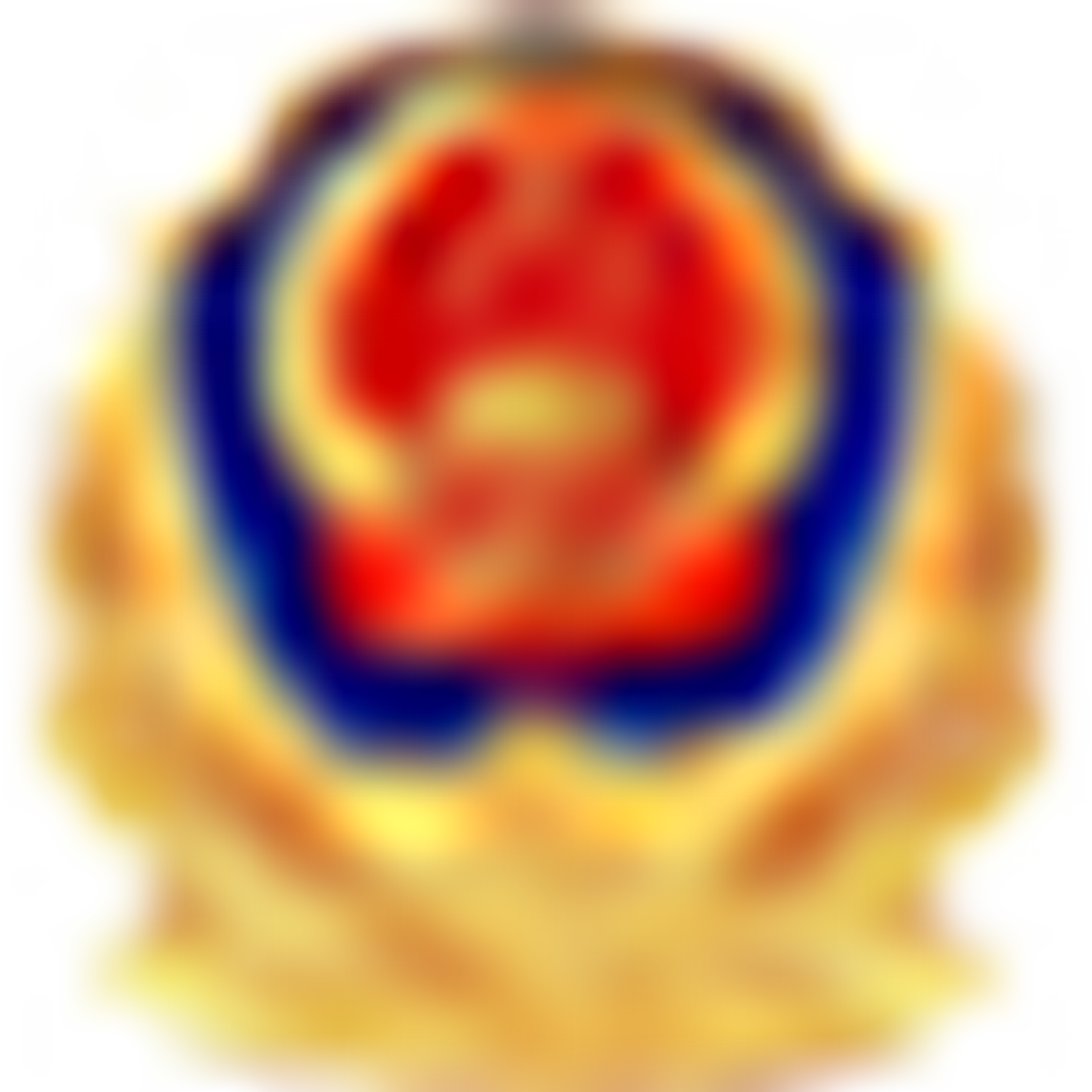 W 44060502000361